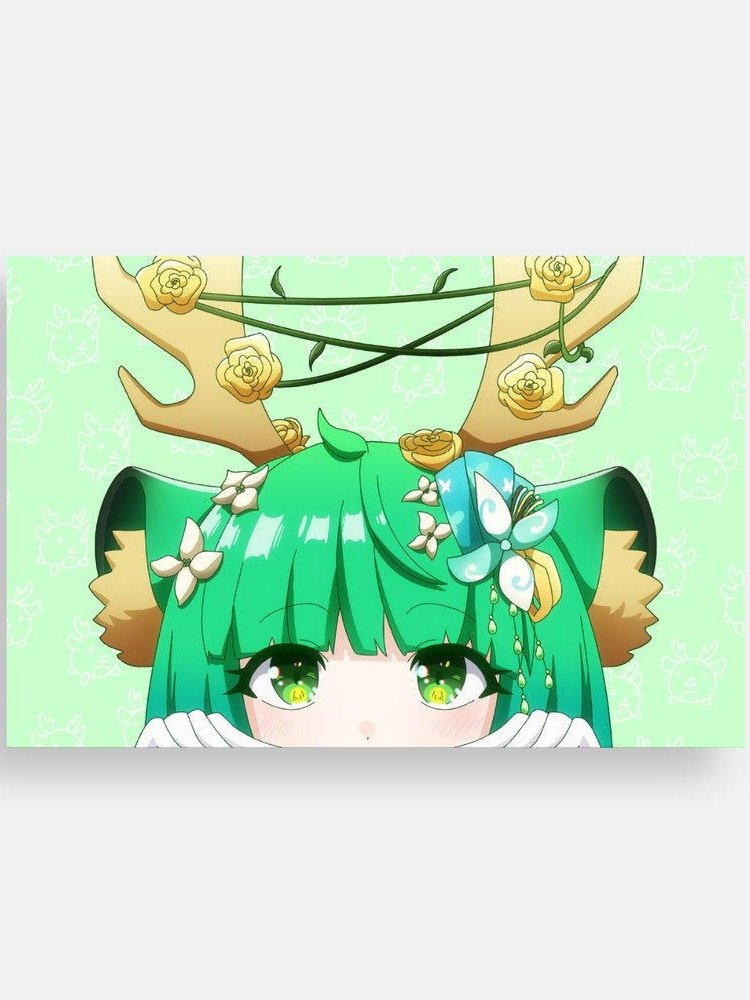 Hakura Karibu Postcard