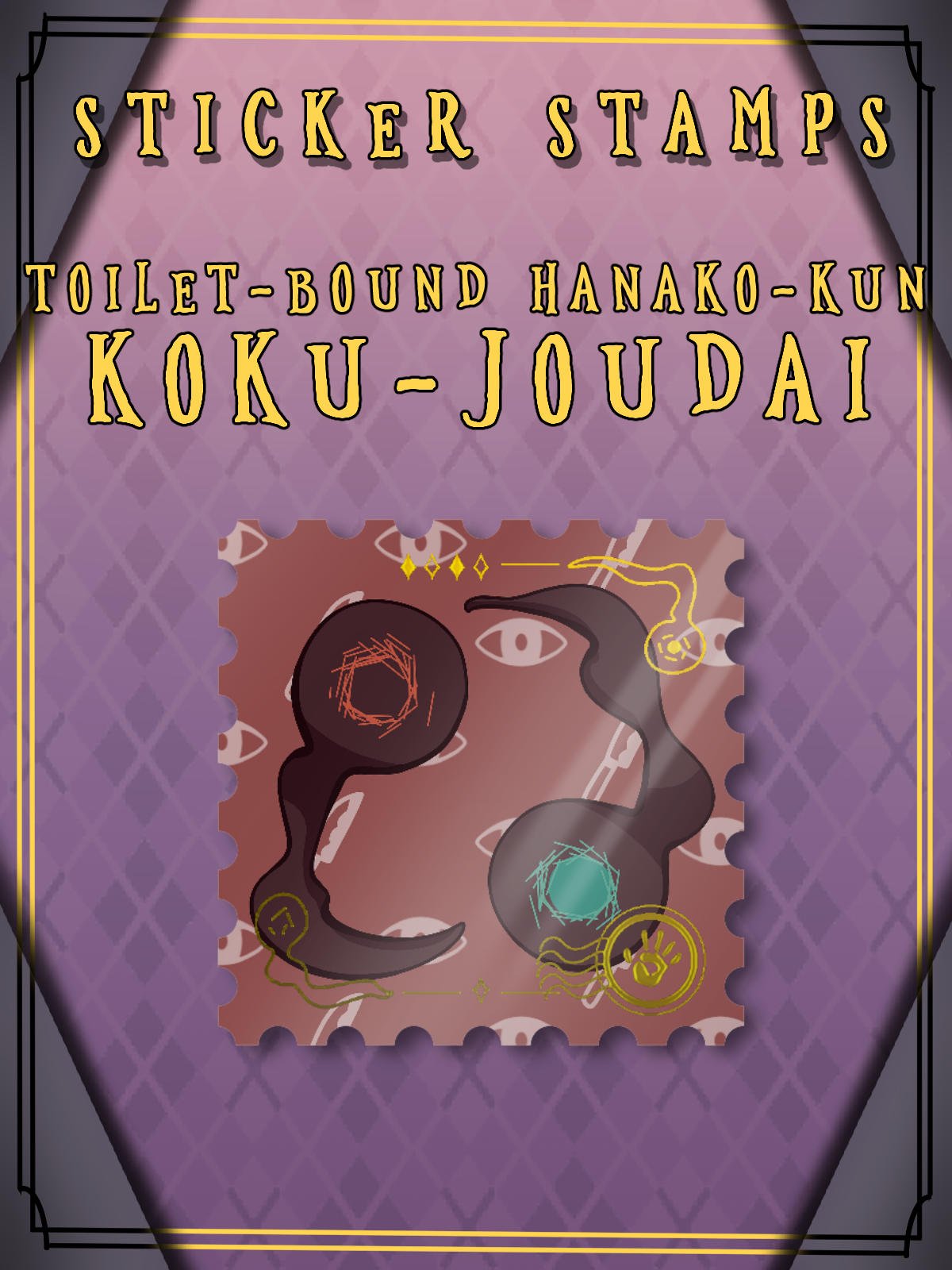 TBHK - Koku-joudai Sticker Stamp