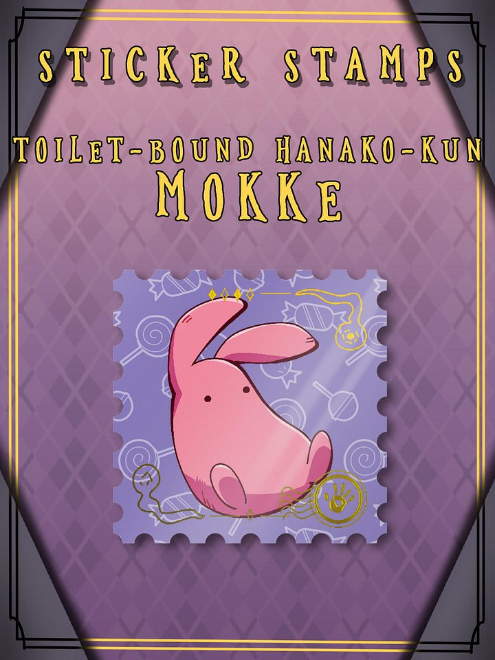 TBHK - Mokke Sticker Stamp